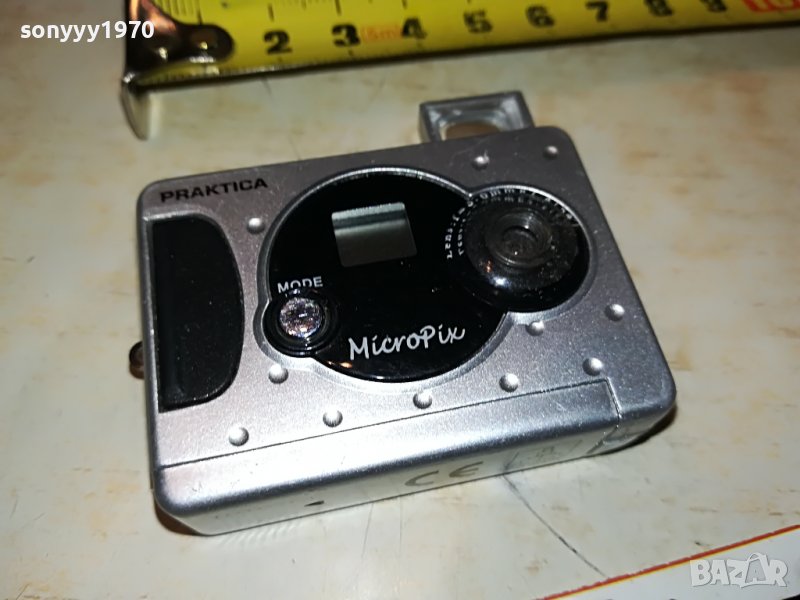 PRAKTICA-ШПИОНСКО ФОТО 2001231242, снимка 1