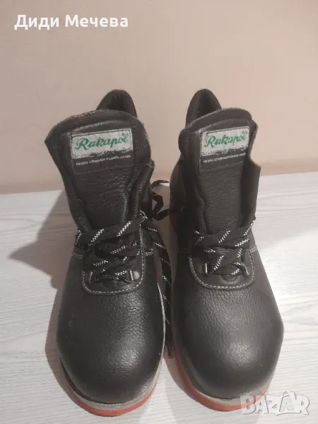специални  мъжки  работни обувки ,размер 41,5, снимка 1