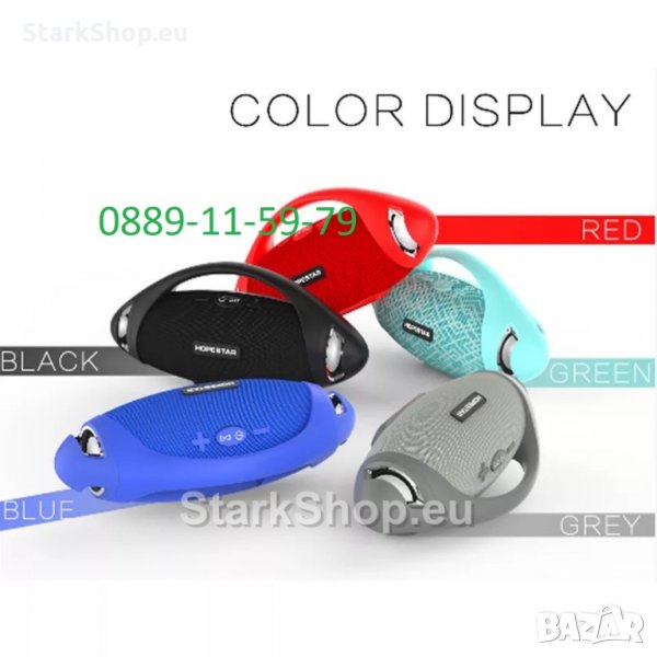 Безжична колона с LED светлини – Hopestar H37, снимка 1