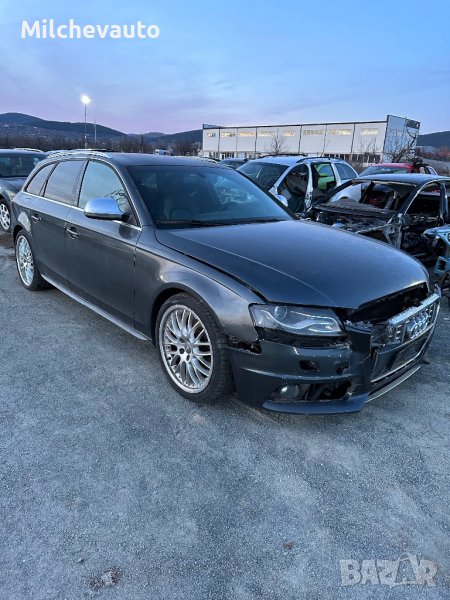 Audi s4 b8 3.0 V6T на части / Ауди с4 б8 3.0 тфси на части, снимка 1