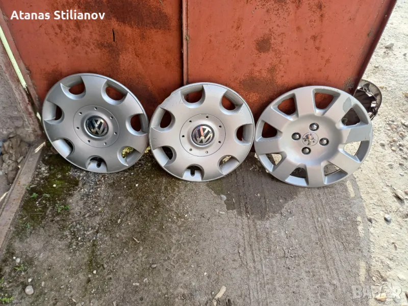 Тасове, снимка 1