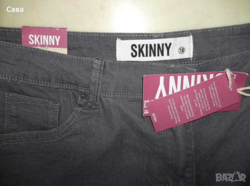 Дънки SKINNY    дамски,2-3ХЛ, снимка 1