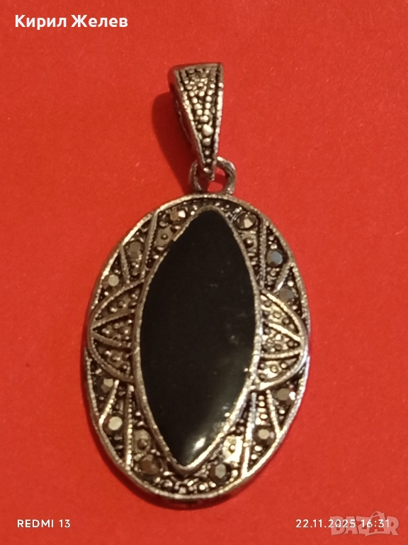 СРЕБРИСТ МЕДАЛЬОН в СТИЛ АРТ ДЕКО с ЧЕРЕН ОНИКС и МАРКАЗИТ 52164, снимка 1