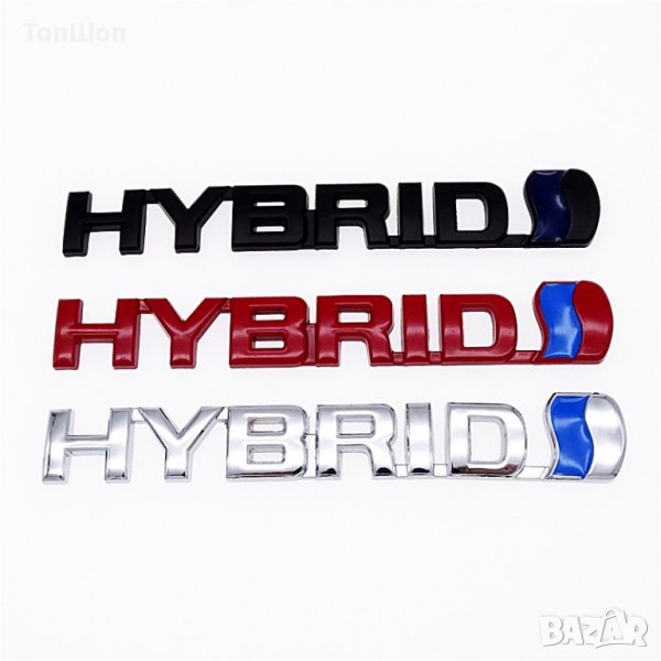 Емблема Хибрид / Hybrid, снимка 1