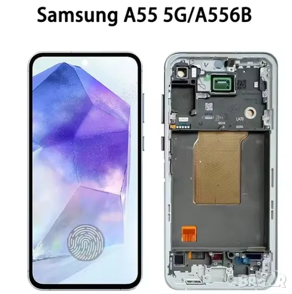 Дисплей за Samsung Galaxy A55, 5G, A556U, тъч скрийн, с рамка, екран, тъчскрийн, A556E, A556B, A556, снимка 1