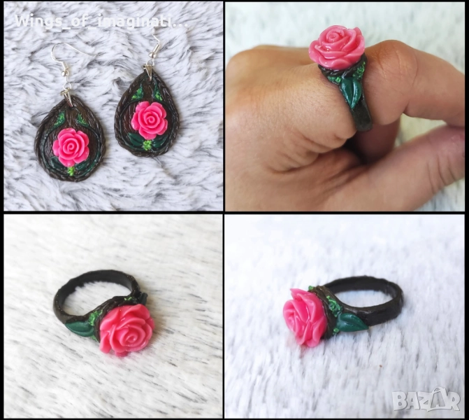 Комплект бижута ръчна изработка , снимка 1