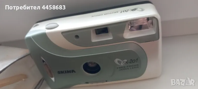Лентов фотоапарат Skina, снимка 1