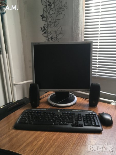 Компютър - двуядрен, снимка 1