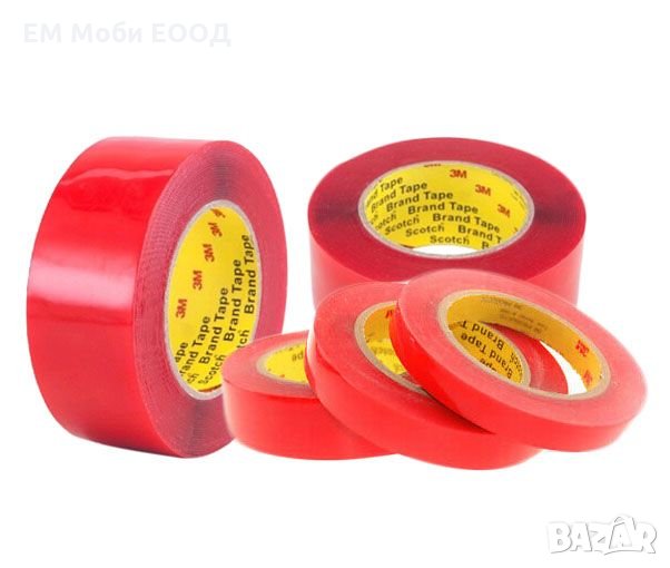 Двойнозалепващо тиксо лента ПРОЗРАЧНО 3М 10/20/30/40мм 2.5 метра, снимка 1