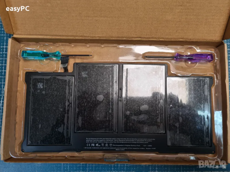 Батерия Apple MacBook Air A1405 A1496 A1369 A1377 A1466, снимка 1