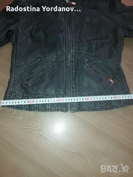 Кожено яке, снимка 1