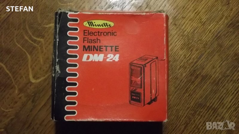 японска светкавица, снимка 1