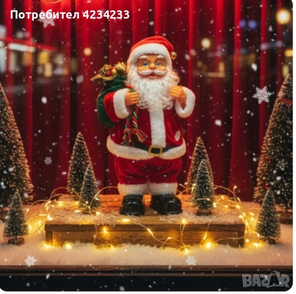 Дядо Коледа , снимка 1