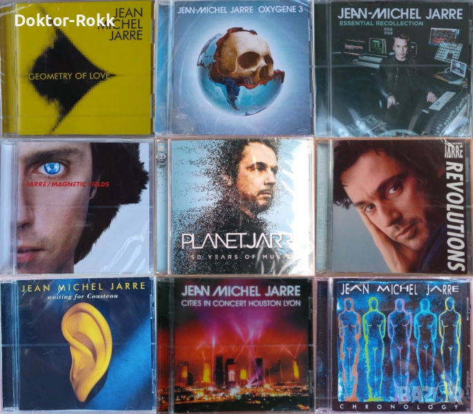 Jean-Michel Jarre – оригинални CD издания, снимка 1