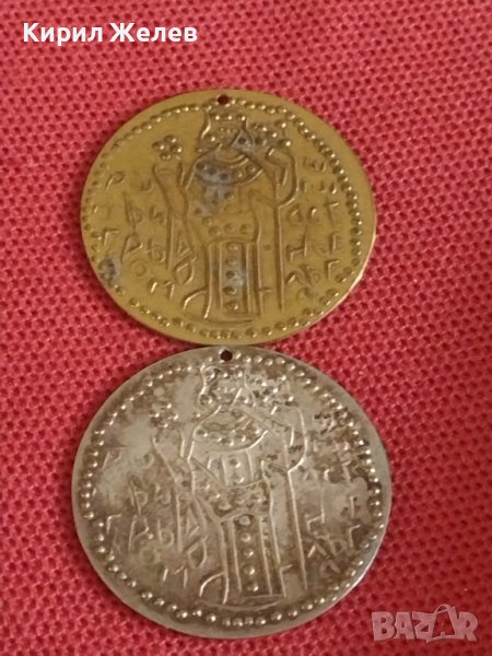 Два пендара продупчени Български Царски монети за носия престилка забрадка 28654, снимка 1