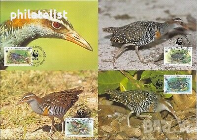 Кокос о-ви - Австралия - 4 броя Карти Максимум - WWF 1992, снимка 1