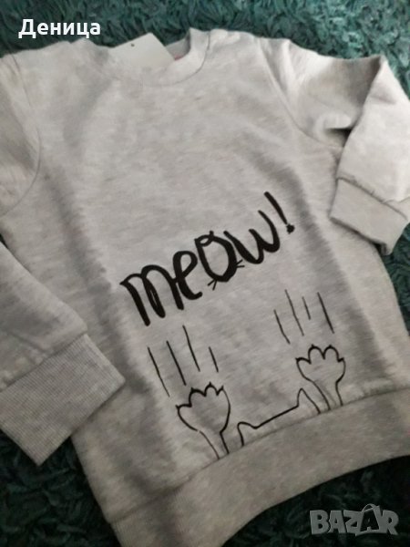 Нови блузи и тениски , снимка 1