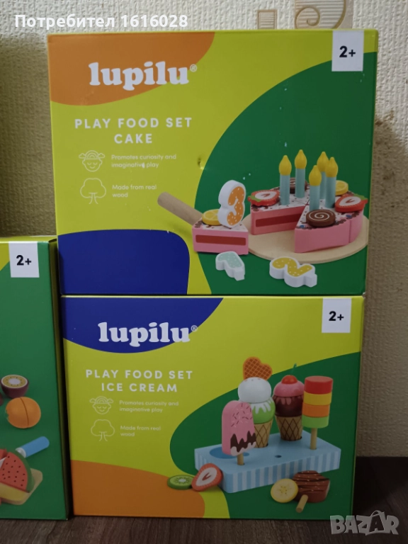 Комплекти от дървени торти ,сладоледи и ледена близалка., снимка 1