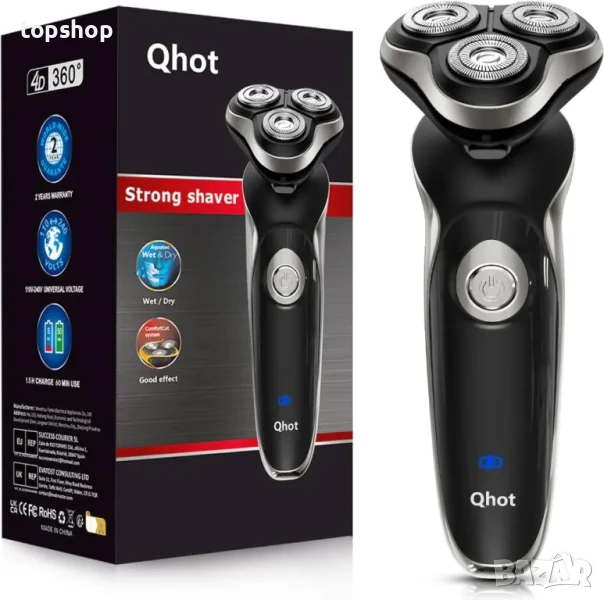 НОВА Qhot Електрическа самобръсначка, 2024г. за глава, брада и лице 3 в 1 Водоустойчива, ротационна, снимка 1
