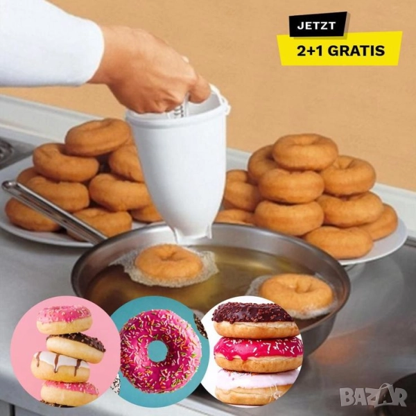 шприц за понички, снимка 1