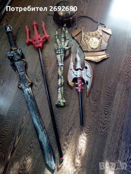 Детски  играчки: тризъбец, меч,ръка на зомби и др., снимка 1