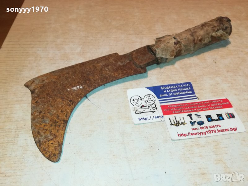 КУКРИ-САТЪР-СТАР ОТ ФРАНЦИЯ 32Х13СМ-France 🇫🇷 0512211614, снимка 1