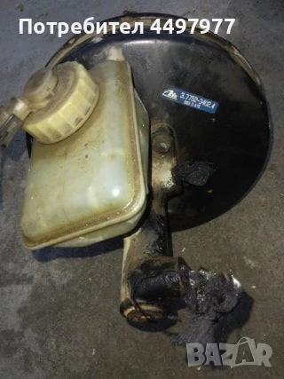 Серо апарат Ате 3.7752-3402.4  за Опел Астра F комби 1.8 моно 90к.с с помпа и казанче, снимка 1