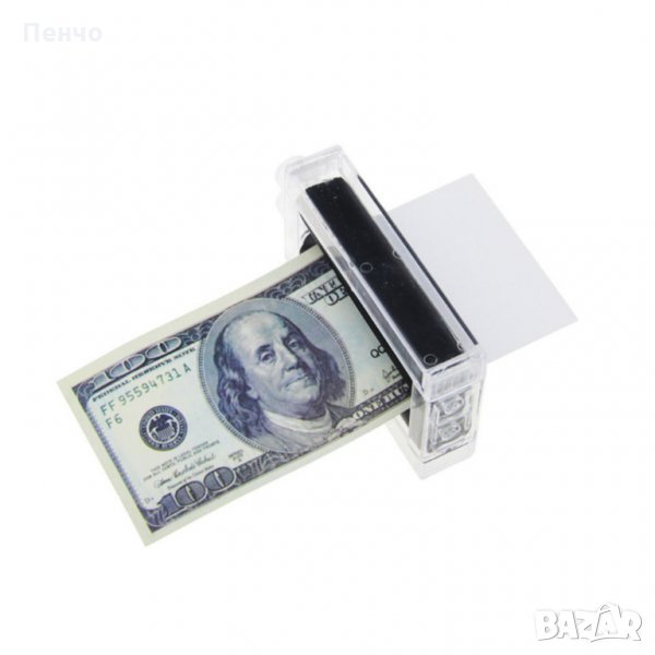 Машина за лесно печатане на пари играчка магически трикове за магьосници професионални , снимка 1