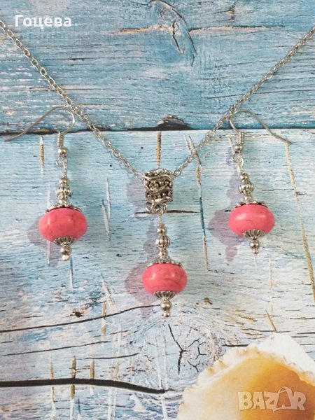 Прекрасен комплект бижута с розови Тюркоази и красиви орнаменти в цвят Сребро , снимка 1