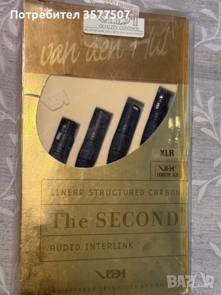 Van Den Hul XLR - The SECOND , снимка 1