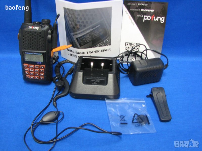Нова Baofeng 6R 8W модел 2024 двубандова CTCSS, DCS PMR 136-174 400-520 От вносител, снимка 1