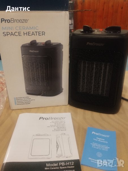 

ВЕНТИЛАТОРНА ПЕЧКА PRO BREEZE ‎PB-H12B, 2000 W

, снимка 1