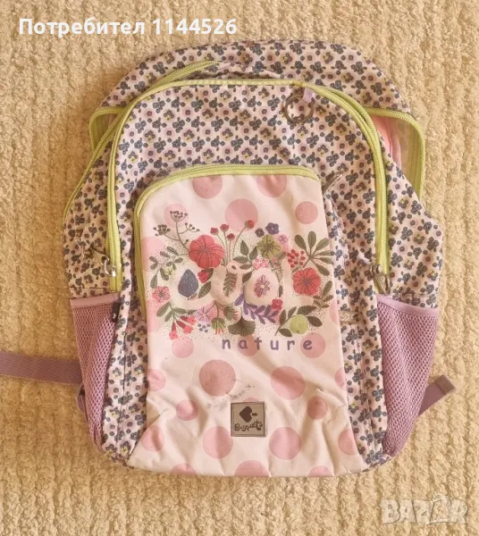 Ученическа раница, лилаво-бяла, за момиче , снимка 1