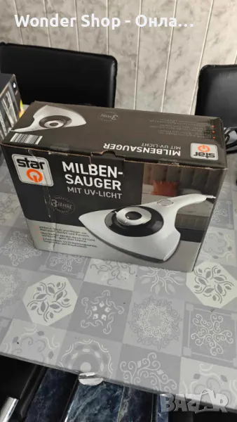 🌟 Ръчна преносима прахосмукачка за премахване на акари с кабел и мощно засмукване – Поддържайте дом, снимка 1