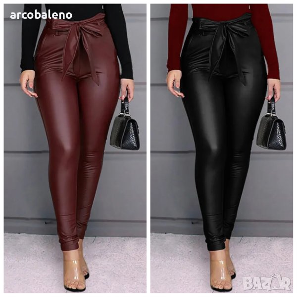 Дамски елегантен и семпъл панталон от изкуствена кожа, 2цвята, снимка 1
