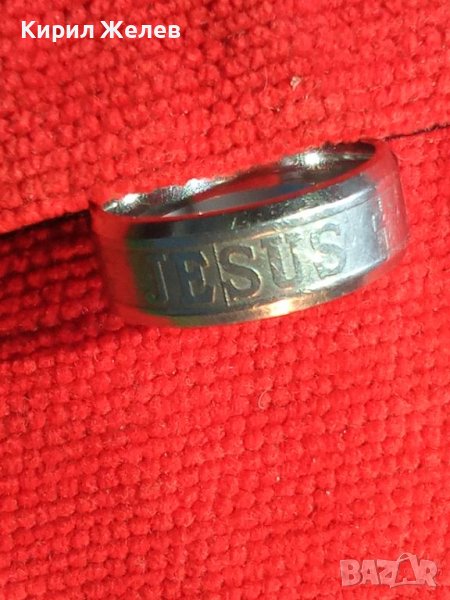 ПРЪСТЕН с НАДПИС ИИСУС на ЛАТИНИЦА и с КРЪСТЧЕ БЛАГОРОДНА СТОМАНА 19688, снимка 1
