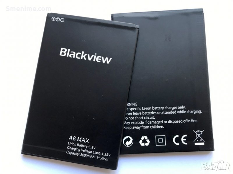 Батерия за Blackview A8 MAX, снимка 1