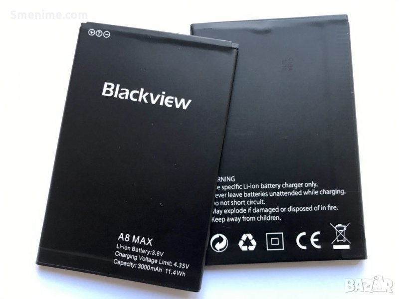 Батерия за Blackview A8 MAX, снимка 1