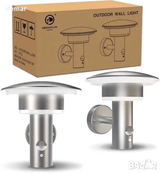 NBHANYUAN 2 броя Външна LED стенна лампа, сензор за движение, 4 режима, снимка 1