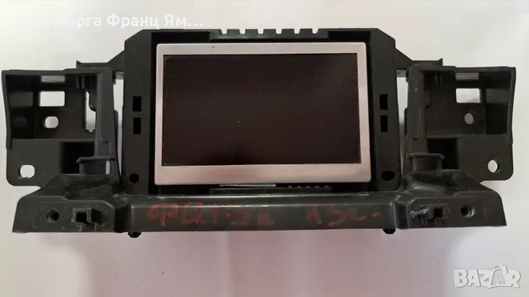 AM5T-18B955-CH ДИСПЛЕЙ ЗА FORD C-MAX 2011-2017, снимка 1
