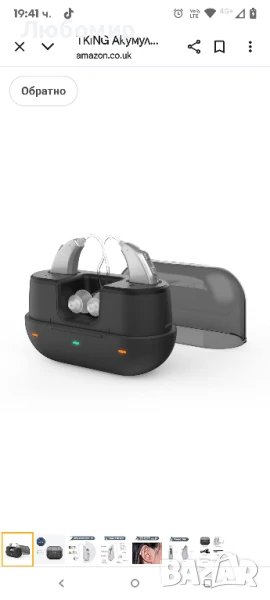 TKING Акумулаторен звуков усилвател за възрастни хора, устройство за подобряване на гласа , снимка 1