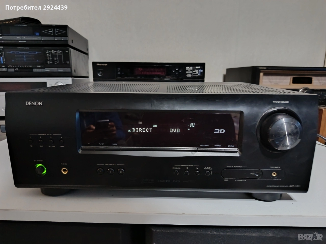 DENON AVR1311, снимка 1