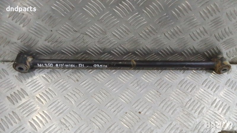 Носач Mercedes ML350 CDI W166 2012г.(заден ляв)	, снимка 1