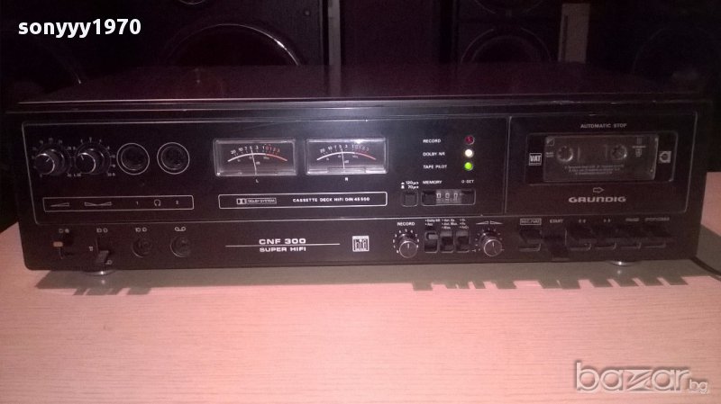 Grundig CNF 300 Super Hi-Fi – Platine Cassette Métal, Pour Pièces Ou Réparation