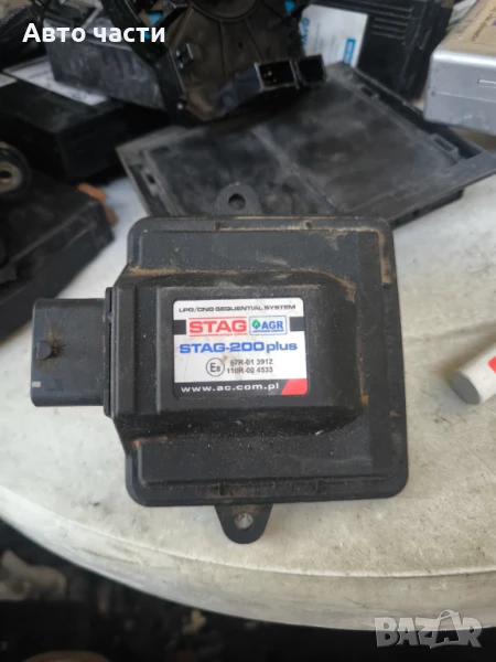 Газов контролер STAG 67R-01 3912, снимка 1