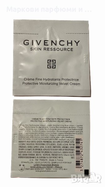 Крем за лице - Givenchy-SKIN RESSOURCE Crème Fine Hydratante Protective  Cream , снимка 1