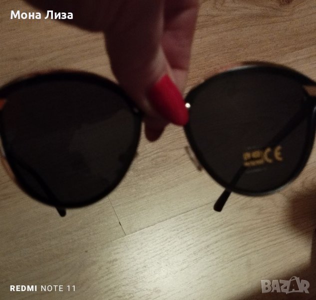 Дамски слънчеви очила оригинални, снимка 1