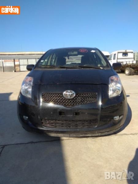 TOYOTA YRIS 1.4 D-4D 90кс 2008г на ЧАСТИ, снимка 1