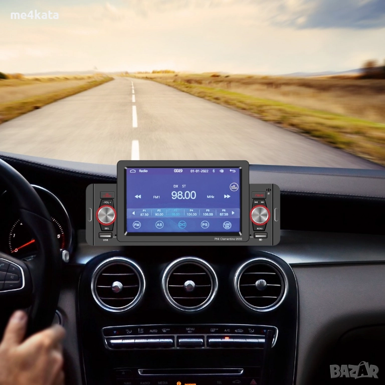 Автомобилен MP5 Плейър PNI Clementine 9555 – 1DIN, 4.3” Дисплей, Bluetooth, FM RDS, CarPlay, Android, снимка 1