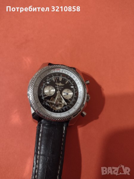 Мъжки часовник,,Breitling"хронограф, снимка 1